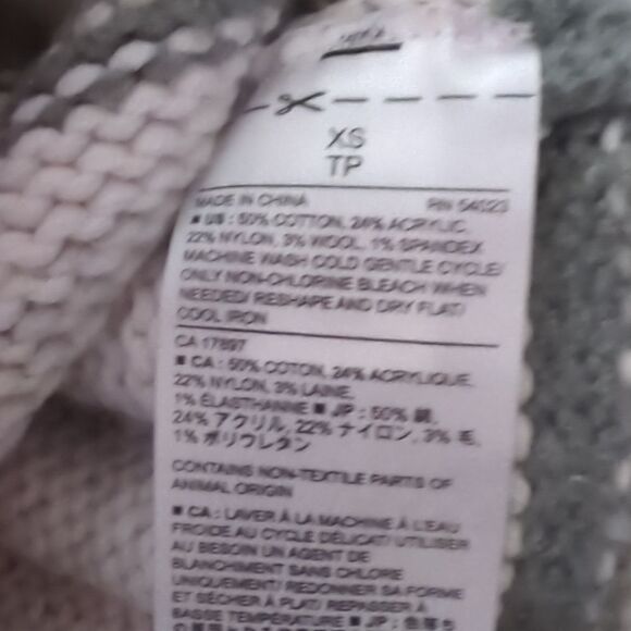 Banana Republic Cream Striped Sweater - Picture 6 of 6